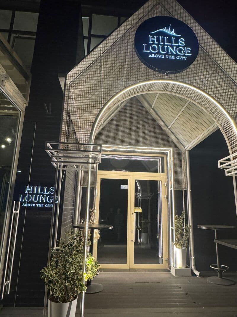 Hills Lounge, exteriorul locației — locație de evenimente în Craiova