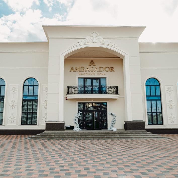 King's Garden Events - Ambasador Glamour Hall, exteriorul locației — locație de evenimente în Moara